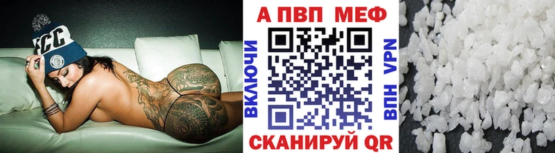 A PVP СК КРИС  Миллерово 