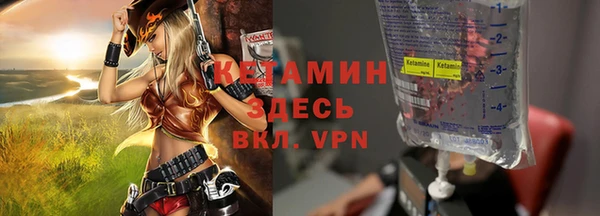 героин Козловка