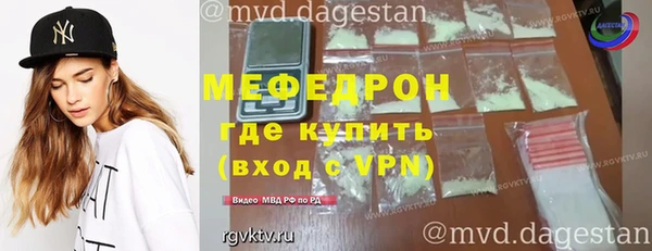скорость Козельск