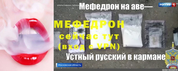 скорость Козельск