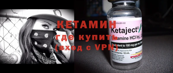 героин Козловка