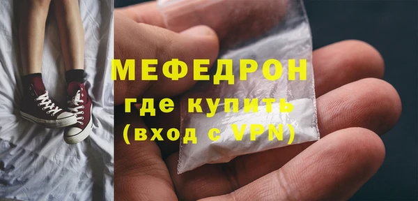 героин Козловка