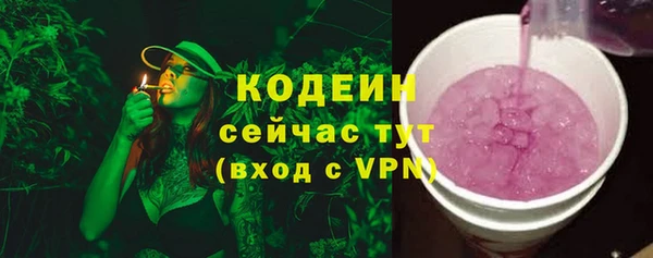 героин Козловка