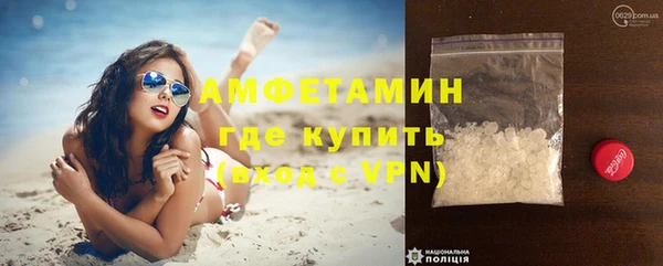 скорость Козельск