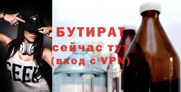 соль курить ск Кодинск