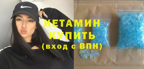 меф VHQ Артём