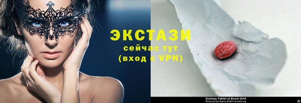 героин Козловка