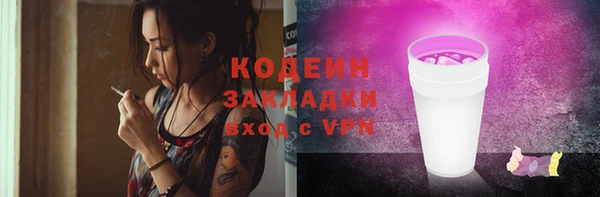 скорость Козельск