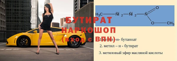 героин Козловка