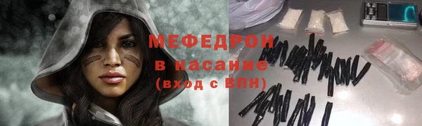 скорость Козельск