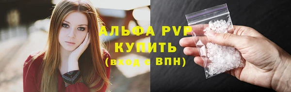 скорость Козельск