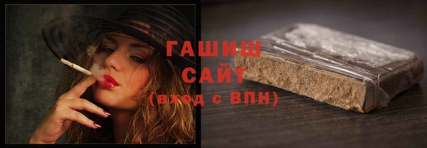 соль курить ск Кодинск