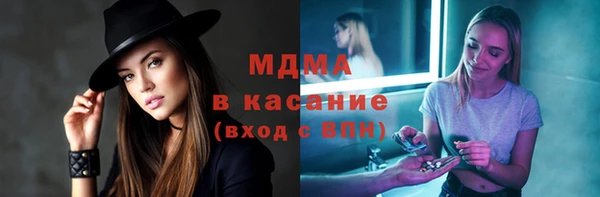 героин Козловка