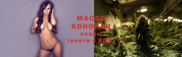 скорость Козельск