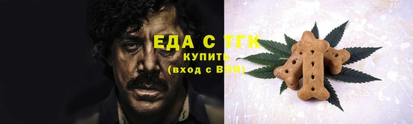 героин Козловка