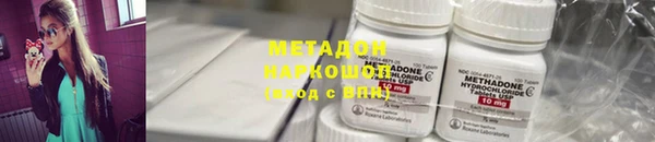 соль курить ск Кодинск