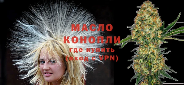 скорость Козельск
