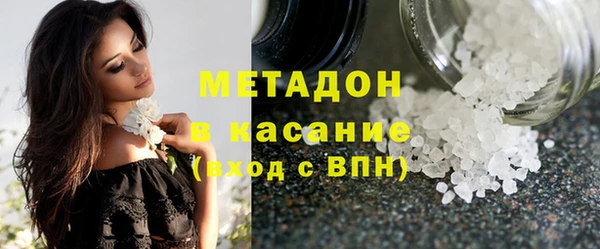 соль курить ск Кодинск