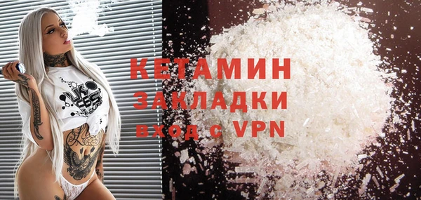 героин Козловка