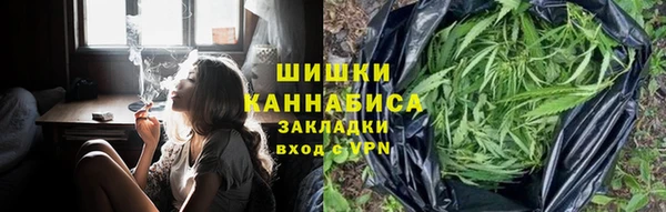героин Козловка