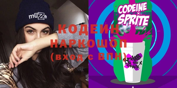скорость Козельск