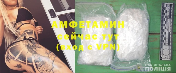 героин Козловка