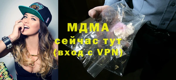героин Козловка