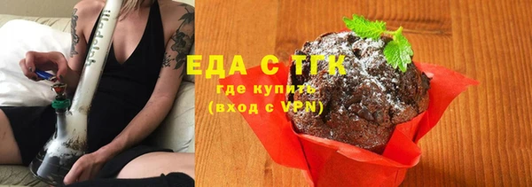 скорость Козельск
