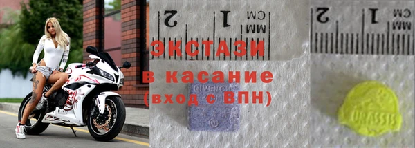 соль курить ск Кодинск